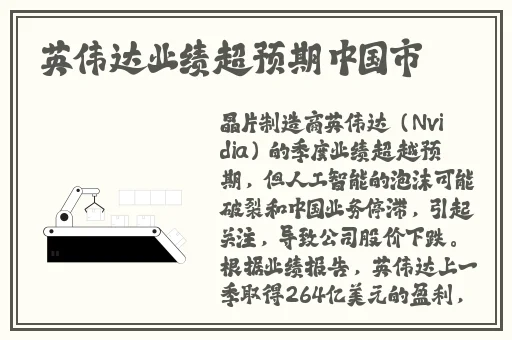 欧美一卡二卡三卡视频
